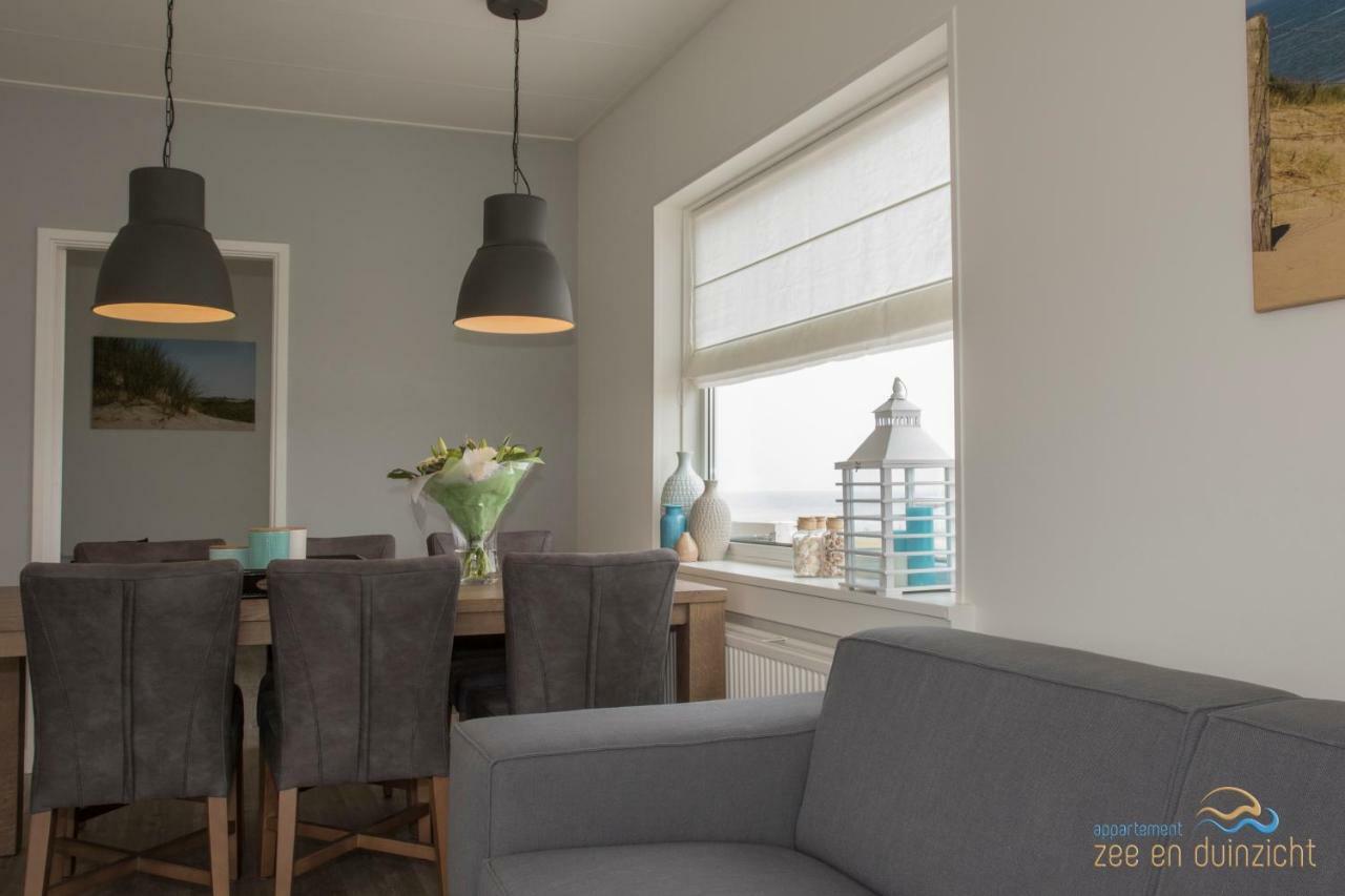Appartement Zee En Duinzicht 84 Katwijk aan Zee Bagian luar foto